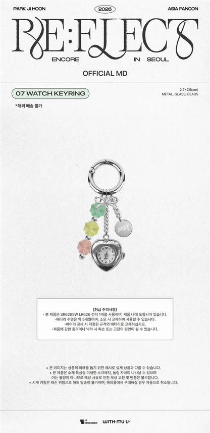 *PRE-ORDER* PARK JIHOON - [RE:FLECT] 2026 ASIA FANCON ENCORE IN SEOUL Watch Keyring