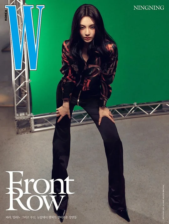 *PRE-ORDER* AESPA NINGNING - W Magazine Korea 2026 Volume 11