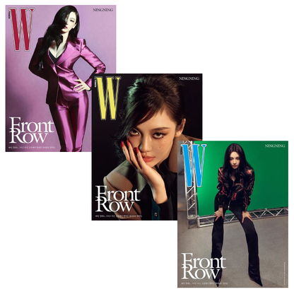 *PRE-ORDER* AESPA NINGNING - W Magazine Korea 2026 Volume 11