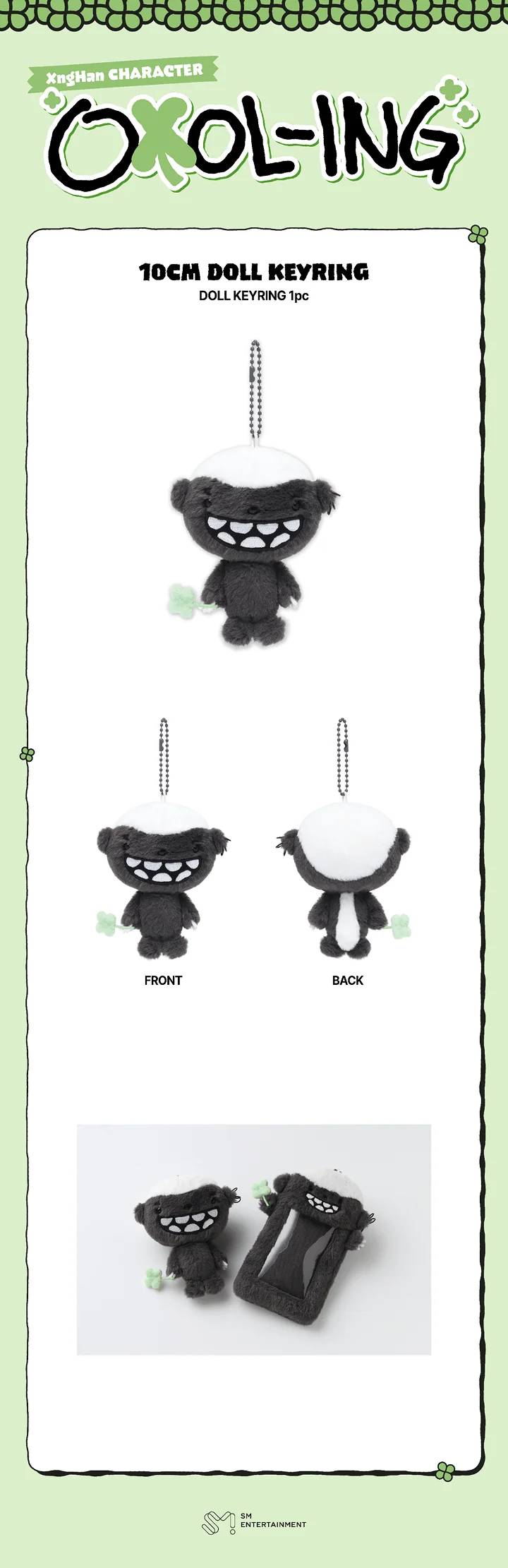 *PRE-ORDER* XNGHAN&XOUL - OXOL-ING 10cm Doll Keyring