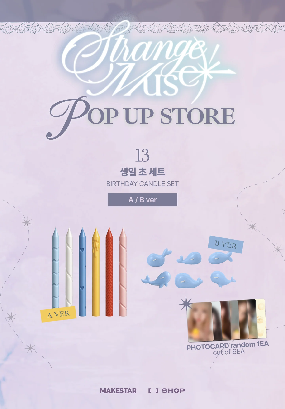 *PRE-ORDER* NMIXX - [Strange Muse] Pop-Up Birthday Candle Set