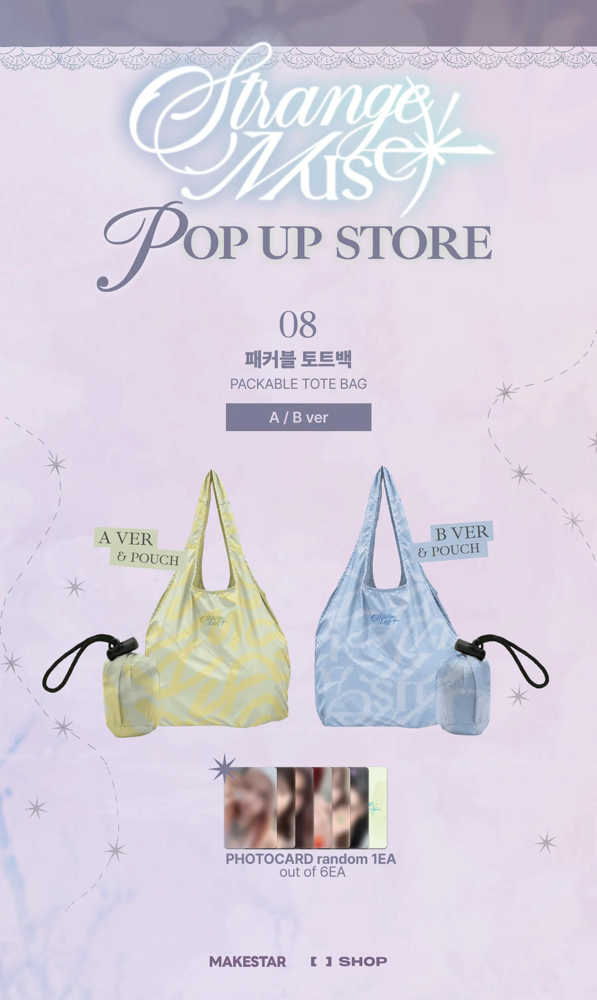 *PRE-ORDER* NMIXX - [Strange Muse] Pop-Up Packable Tote Bag