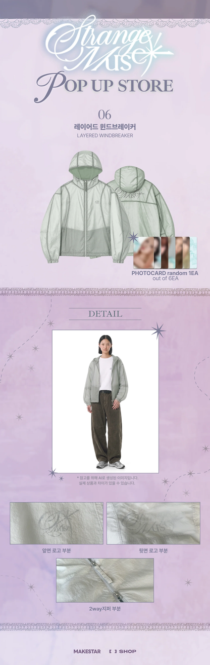 *PRE-ORDER* NMIXX - [Strange Muse] Pop-Up Layered Windbreaker