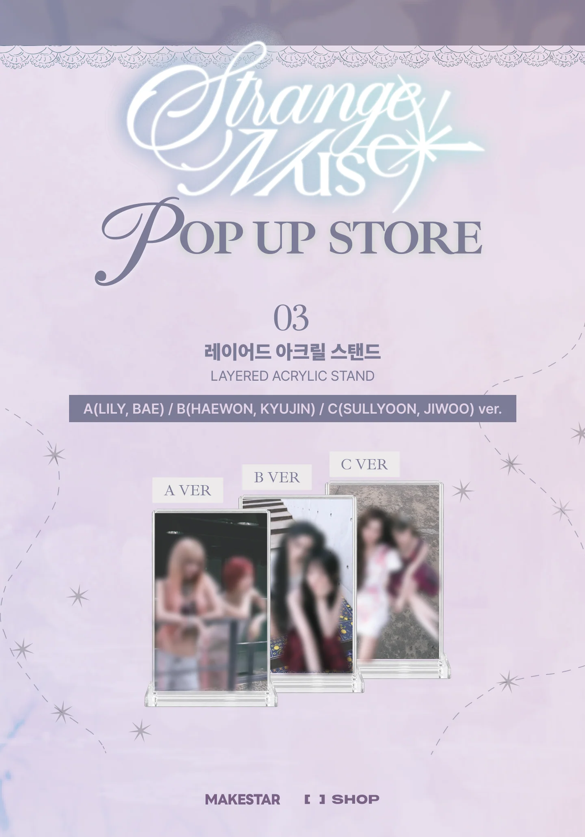 *PRE-ORDER* NMIXX - [Strange Muse] Pop-Up Layered Acrylic Stand