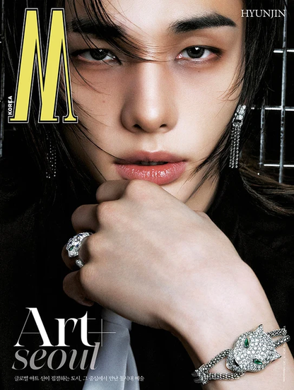 *PRE-ORDER* W KOREA SEPTEMBER 2026 ISSUE (Cover: Stray Kids Hyunjin)