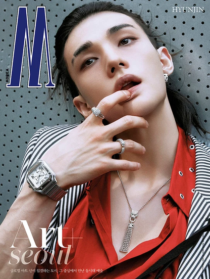 *PRE-ORDER* W KOREA SEPTEMBER 2026 ISSUE (Cover: Stray Kids Hyunjin)