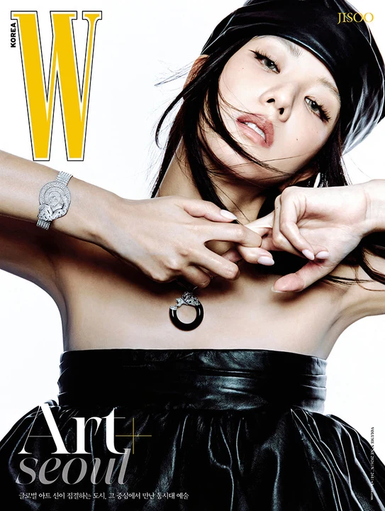 *PRE-ORDER* W KOREA SEPTEMBER 2026 ISSUE (Cover: Blackpink Jisoo)