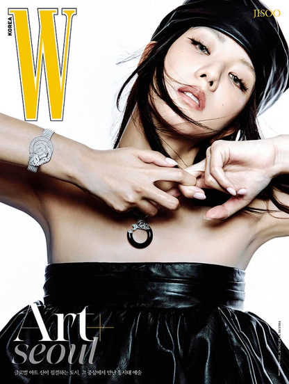 *PRE-ORDER* W KOREA SEPTEMBER 2026 ISSUE (Cover: Blackpink Jisoo)