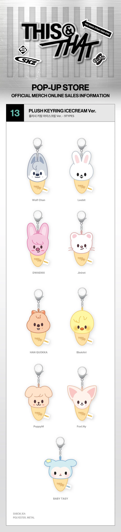 *PRE-ORDER* STRAY KIDS - [THIS & THAT] POP-UP MD SKZOO Ice Cream Plush Keyring