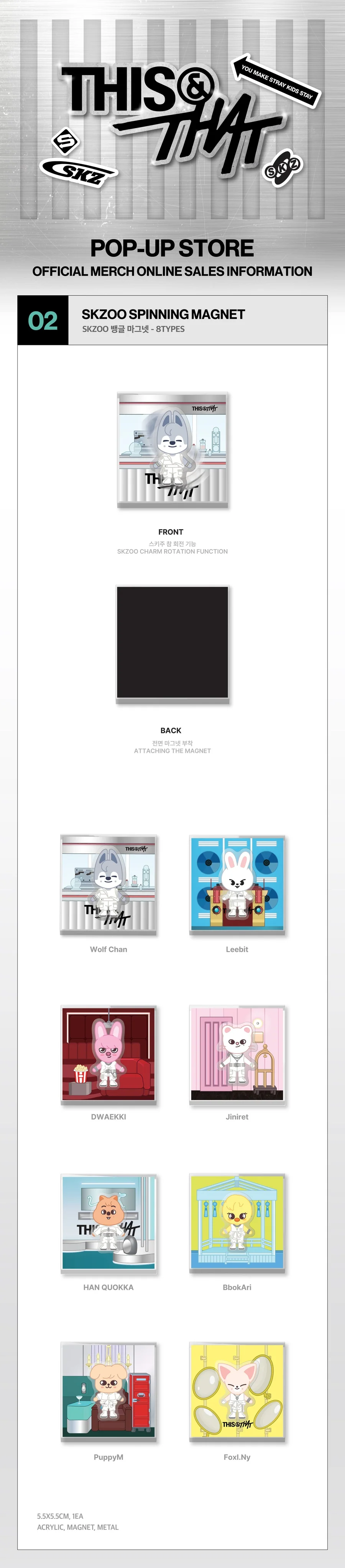 *PRE-ORDER* STRAY KIDS - [THIS & THAT] POP-UP MD SKZOO Spinning Magnet