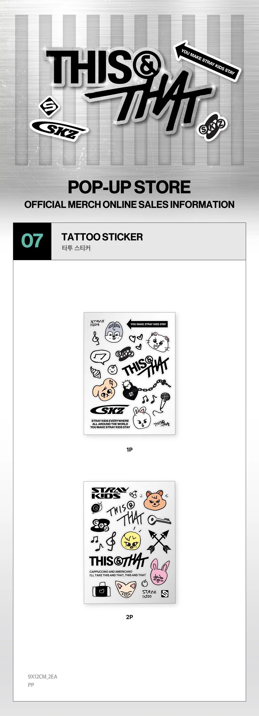 *PRE-ORDER* STRAY KIDS - [THIS & THAT] POP-UP MD SKZOO Tattoo Sticker