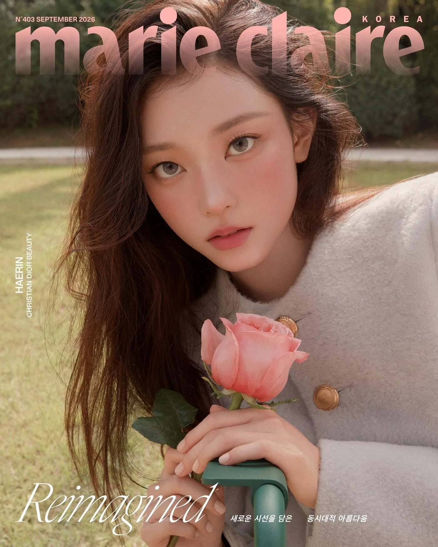 *PRE-ORDER* MARIE CLAIRE KOREA SEPTEMBER 2026 ISSUE (Cover: NewJeans Haerin)