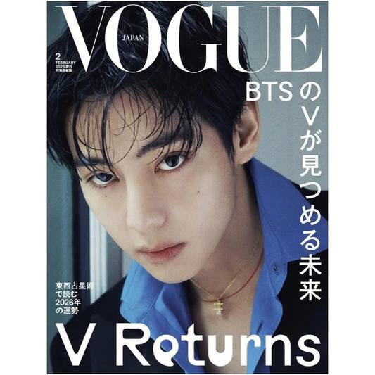 *PRE-ORDER* VOGUE JAPAN FEBRUARY 2026 ISSUE [Limited Ver.] (Cover: BTS V)