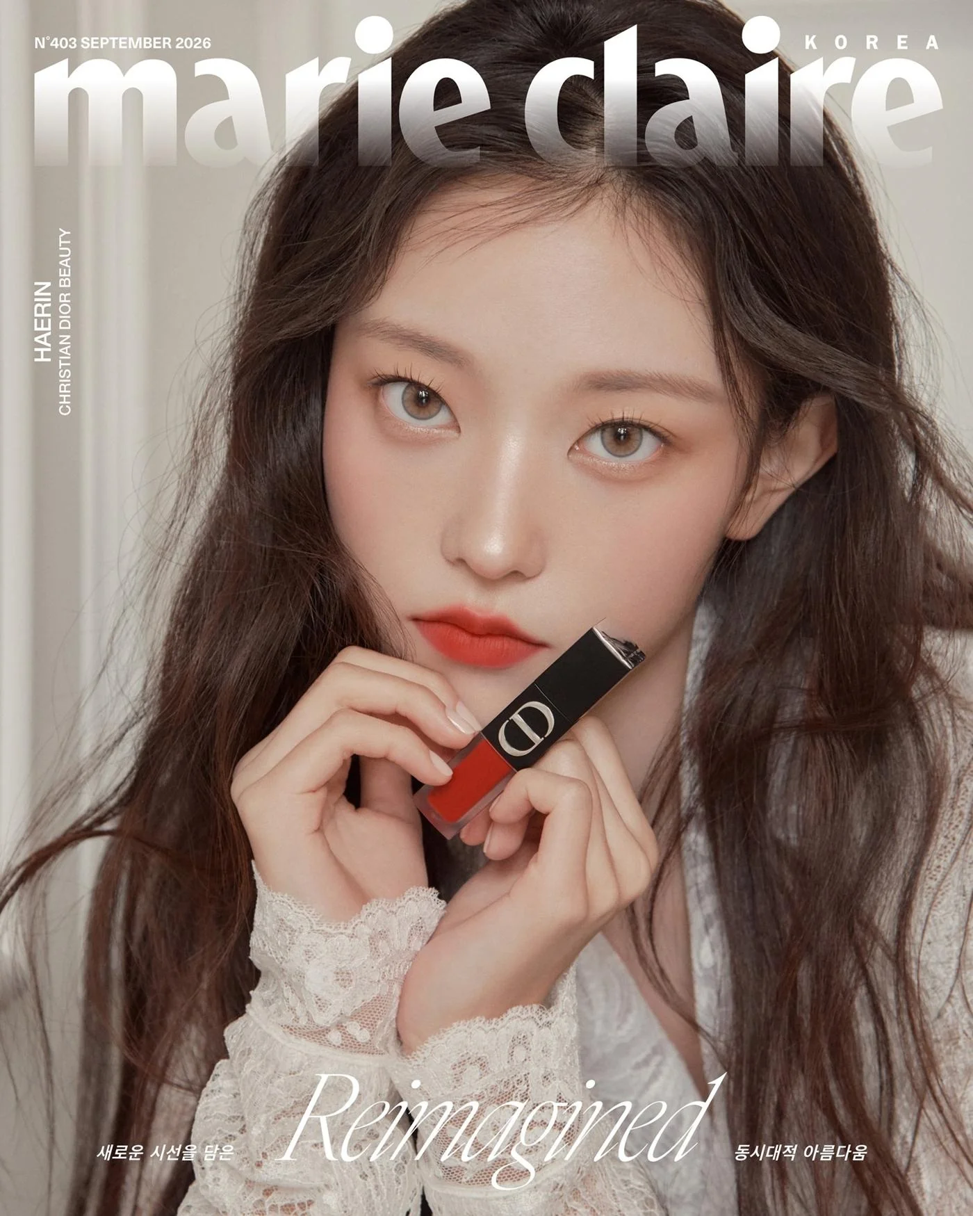 *PRE-ORDER* MARIE CLAIRE KOREA SEPTEMBER 2026 ISSUE (Cover: NewJeans Haerin)