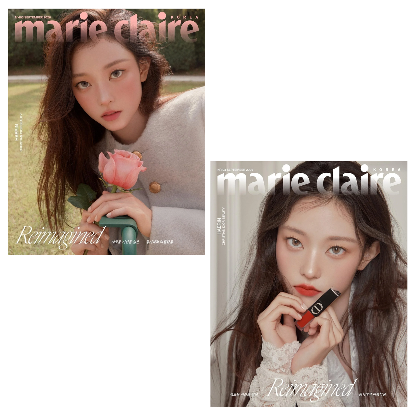 *PRE-ORDER* MARIE CLAIRE KOREA SEPTEMBER 2026 ISSUE (Cover: NewJeans Haerin)
