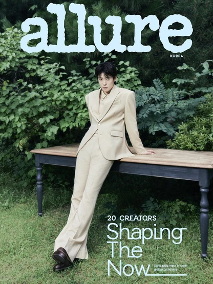 *PRE-ORDER* ALLURE KOREA SEPTEMBER 2026 ISSUE (Cover: NCT JAEHYUN)