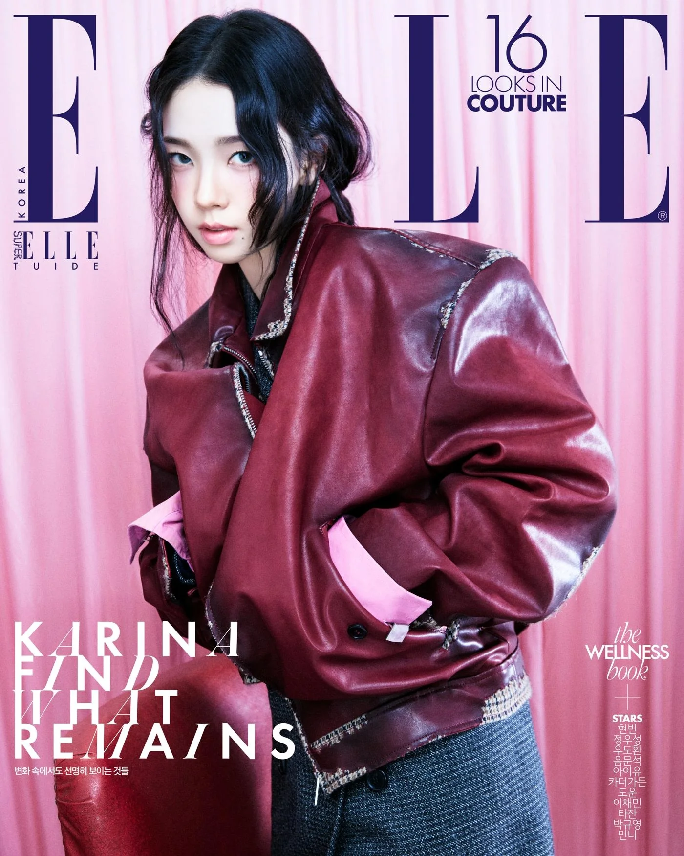 *PRE-ORDER* ELLE KOREA SEPTEMBER 2026 ISSUE (Cover: AESPA KARINA)