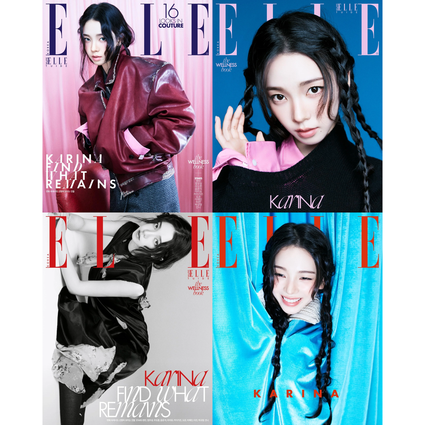 *PRE-ORDER* ELLE KOREA SEPTEMBER 2026 ISSUE (Cover: AESPA KARINA)