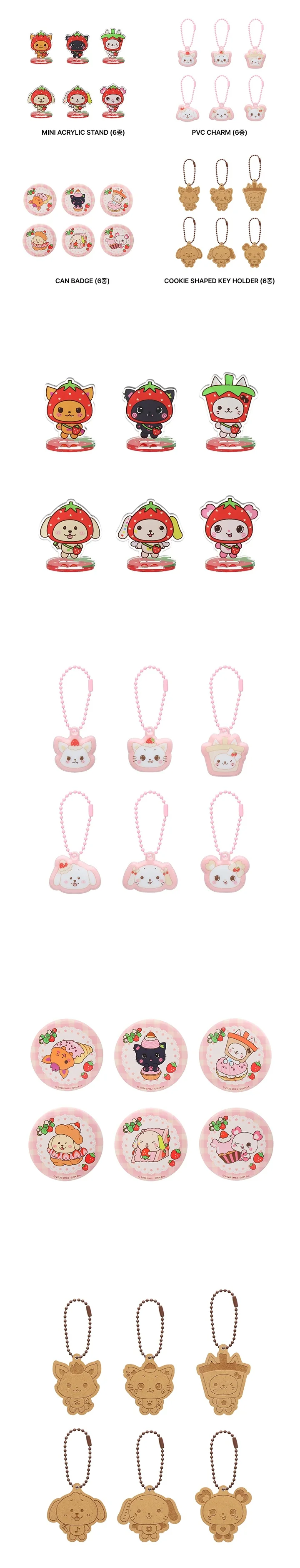 *PRE-ORDER* NCT WISH - [Wishberry Bakery] POP-UP MD Random Toy