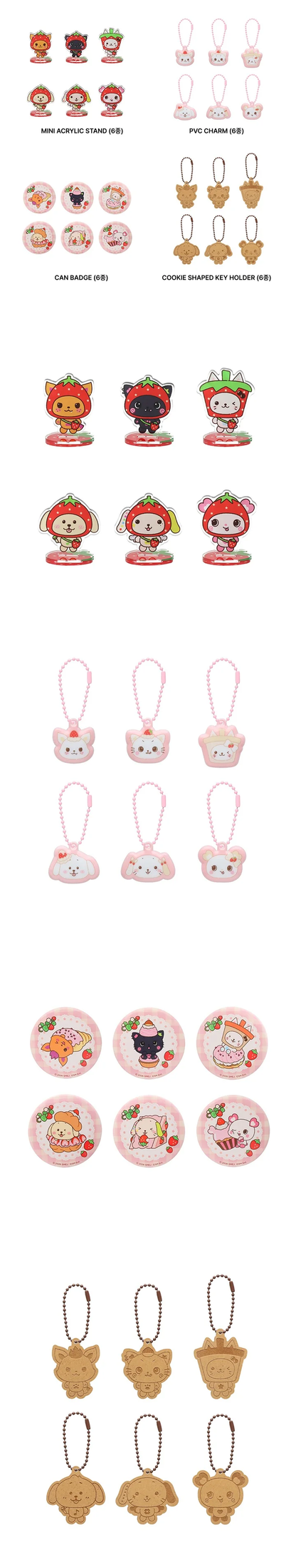 *PRE-ORDER* NCT WISH - [Wishberry Bakery] POP-UP MD Random Toy