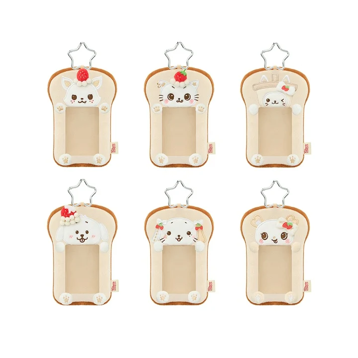 *PRE-ORDER* NCT WISH - [Wishberry Bakery] POP-UP MD Photocard Holder Set