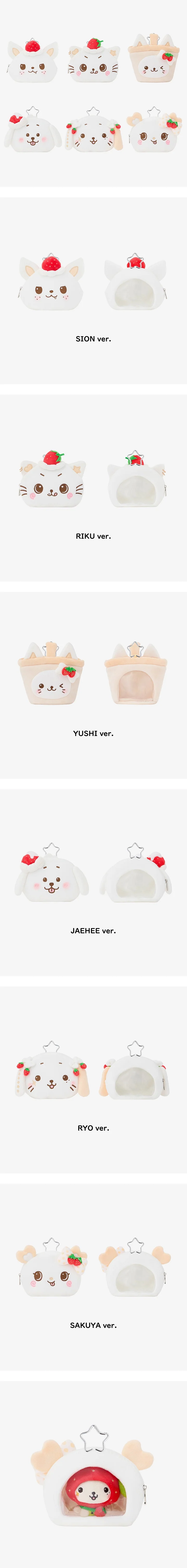 *PRE-ORDER* NCT WISH - [Wishberry Bakery] POP-UP MD Doll Pouch