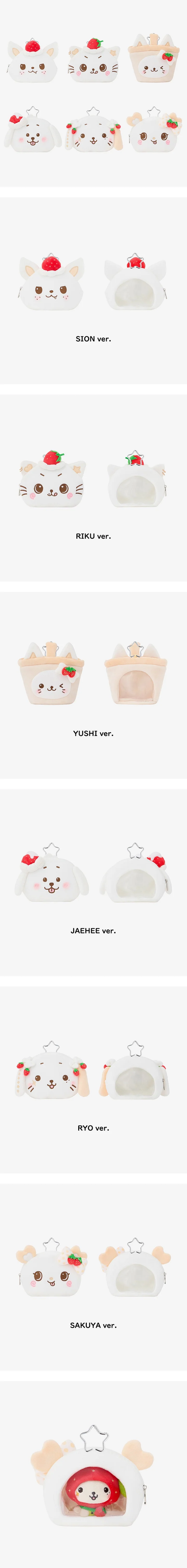 *PRE-ORDER* NCT WISH - [Wishberry Bakery] POP-UP MD Doll Pouch