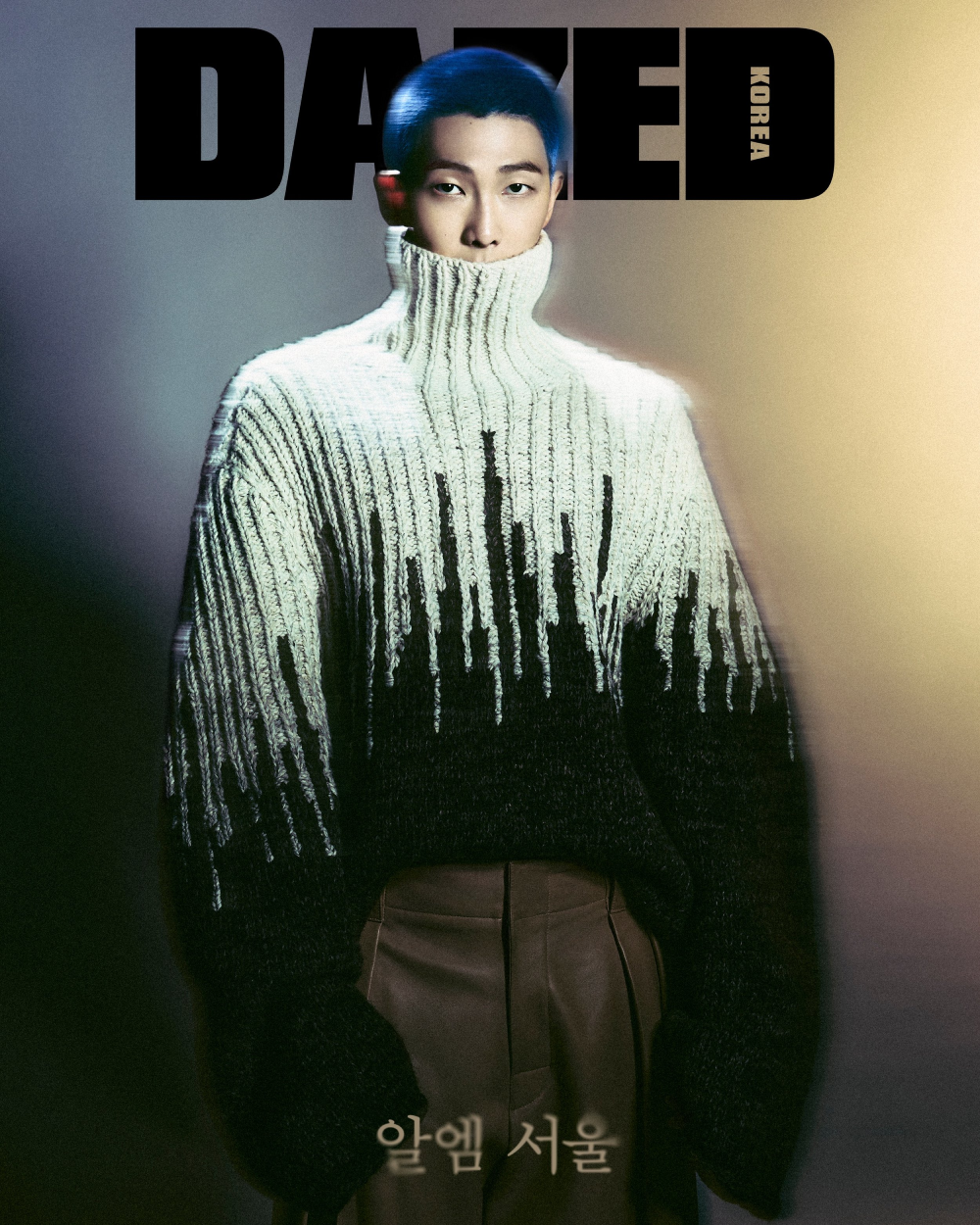 Dazed & Confused Korea October 2023 Issue (COVER: BTS RM)