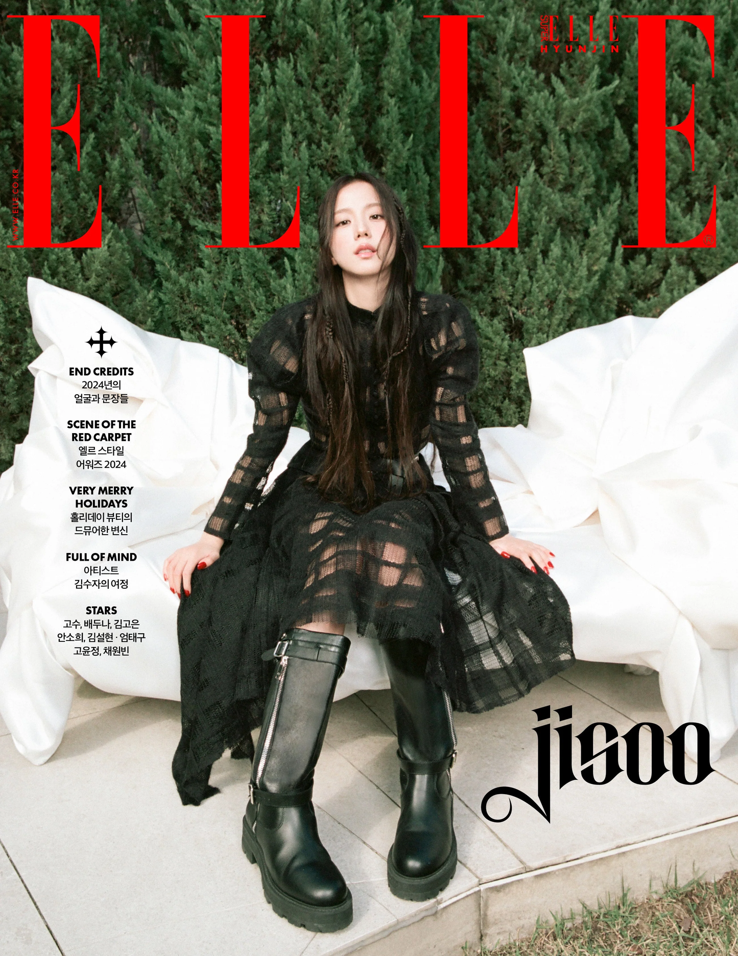 ELLE KOREA MAGAZINE 2024.12 (COVER: BLACKPINK JISOO FEAT. SKZ HYUNJIN)