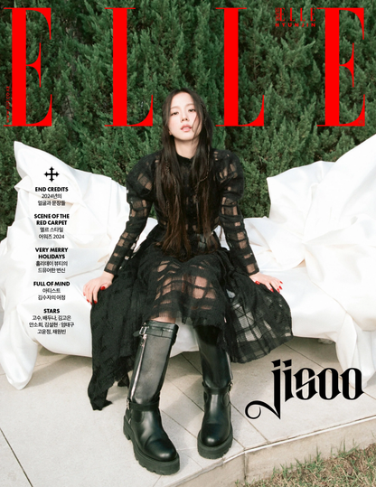 ELLE KOREA MAGAZINE 2024.12 (COVER: BLACKPINK JISOO FEAT. SKZ HYUNJIN)