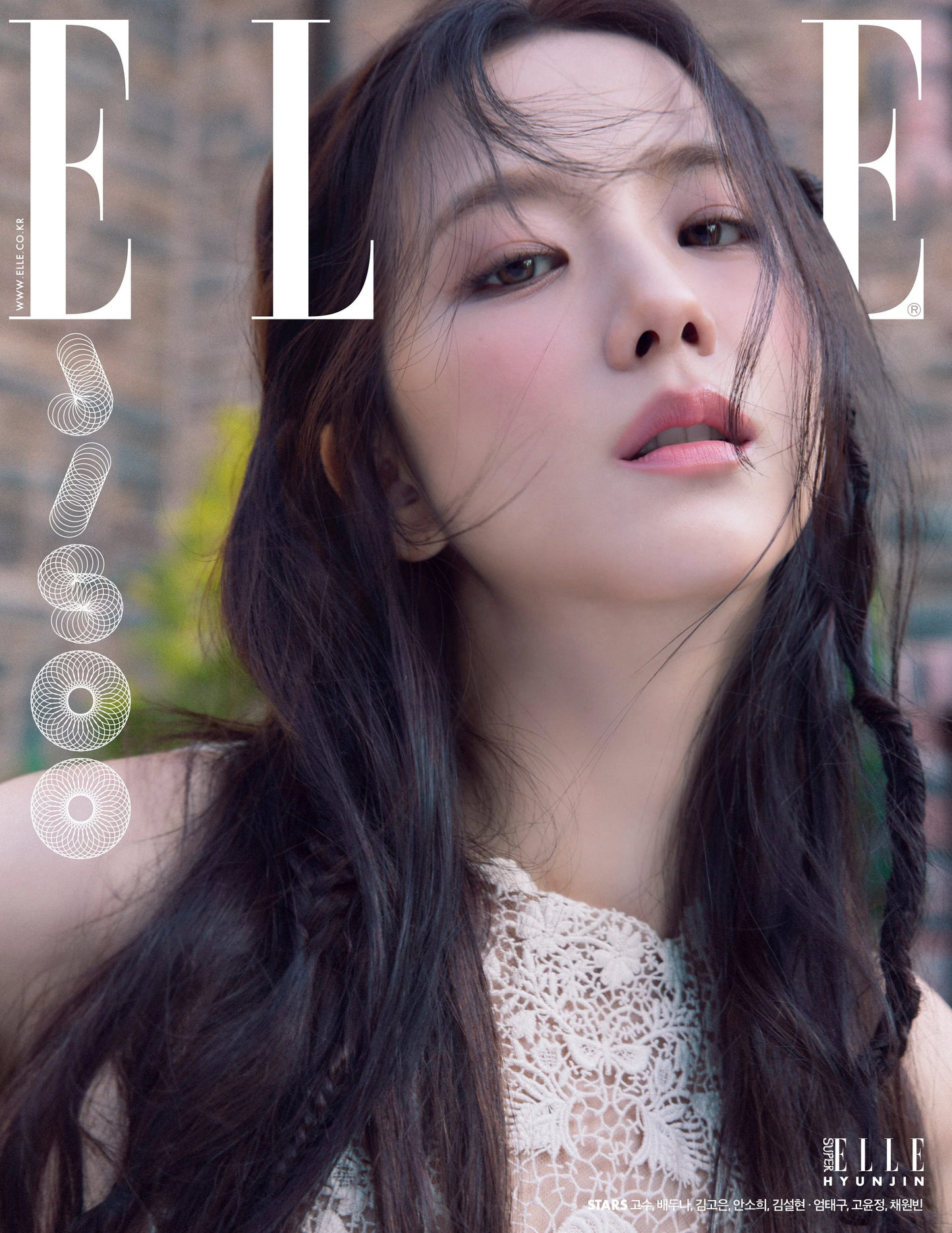 ELLE KOREA MAGAZINE 2024.12 (COVER: BLACKPINK JISOO FEAT. SKZ HYUNJIN)
