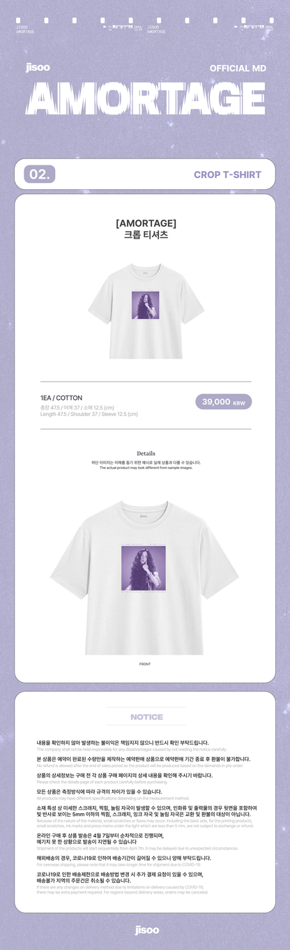 *PRE-ORDER* BLACKPINK JISOO - AMORTAGE Official Crop-Top T-Shirt