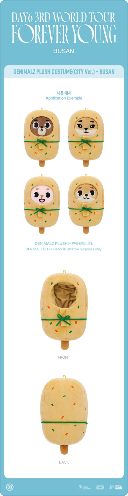 *PRE-ORDER* DAY6 - FOREVER YOUNG 3RD WORLD TOUR DENIMALZ CITY VER. PLUSH OUTFIT