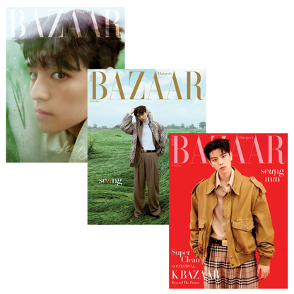 HARPER'S BAZAAR KOREA JUNE 2025 ISSUE (Cover: Stray Kids Seungmin)
