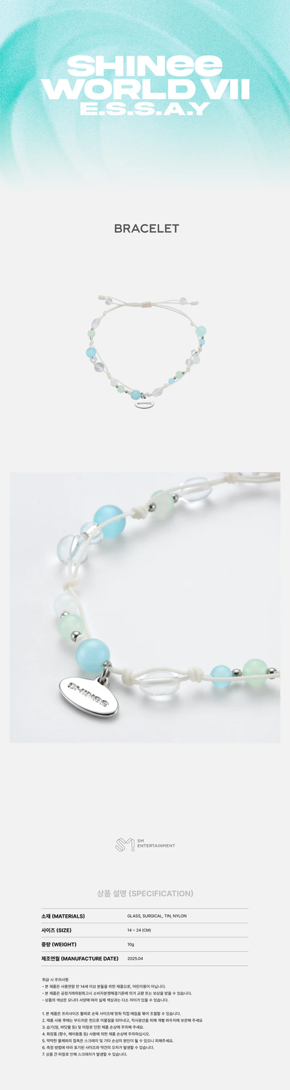 *PRE-ORDER* SHINEE - [E.S.S.A.Y] WORLD VII MD Bracelet