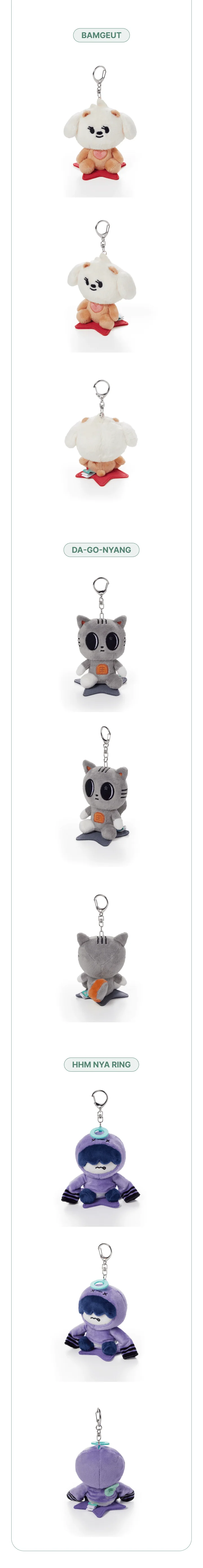 TOMORROW X TOGETHER (TXT) - [Finding MOA] PPULBATU MD Plush Keyring
