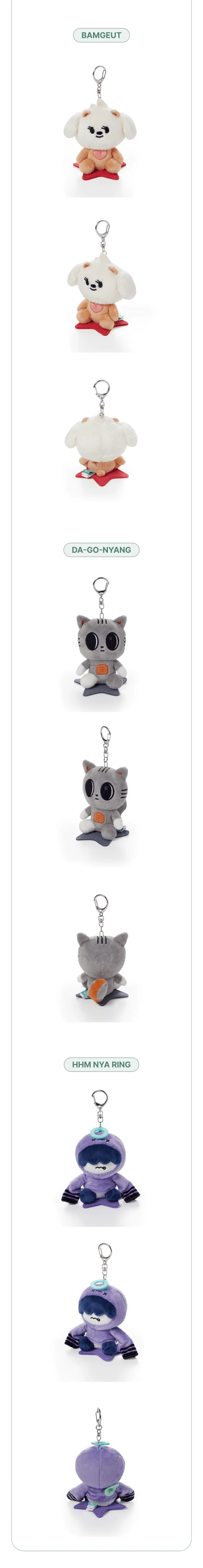 TOMORROW X TOGETHER (TXT) - [Finding MOA] PPULBATU MD Plush Keyring