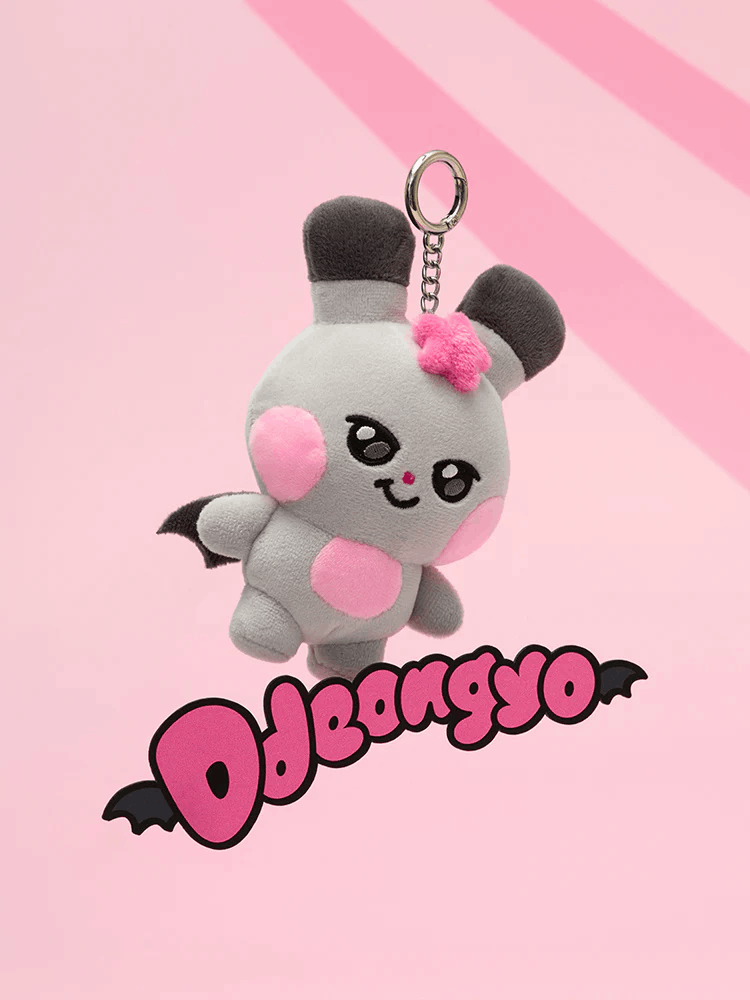*PRE-ORDER* ATEEZ - MIGHTEEZ Plush Keyring