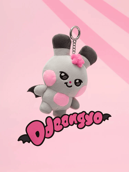 *PRE-ORDER* ATEEZ - MIGHTEEZ Plush Keyring