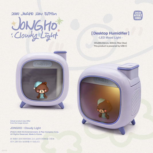 *PRE-ORDER* ATEEZ JONGHO - Jongho: Cloudy Light (2025 Ateez Jongho HBD New Edition)