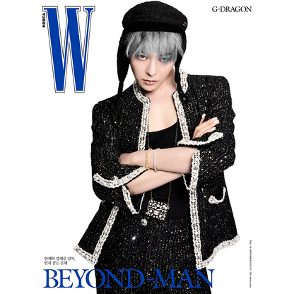 W KOREA November 2025 Edition (Cover: BIGBANG G-DRAGON)