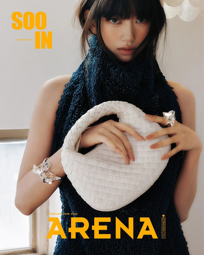 *PRE-ORDER* ARENA HOMME KOREA FEBRUARY 2026 ISSUE (Cover: MEOVV SOOIN)