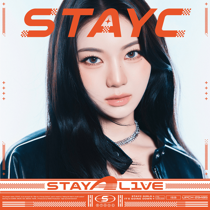*PRE-ORDER* STAYC - STAY ALIVE (1st Japanese Studio Album) + POB