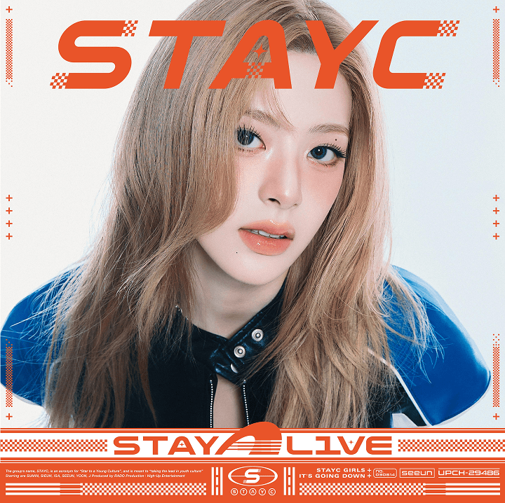 *PRE-ORDER* STAYC - STAY ALIVE (1st Japanese Studio Album) + POB