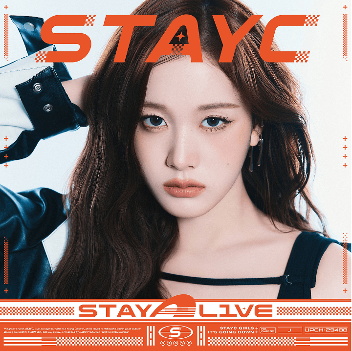 *PRE-ORDER* STAYC - STAY ALIVE (1st Japanese Studio Album) + POB