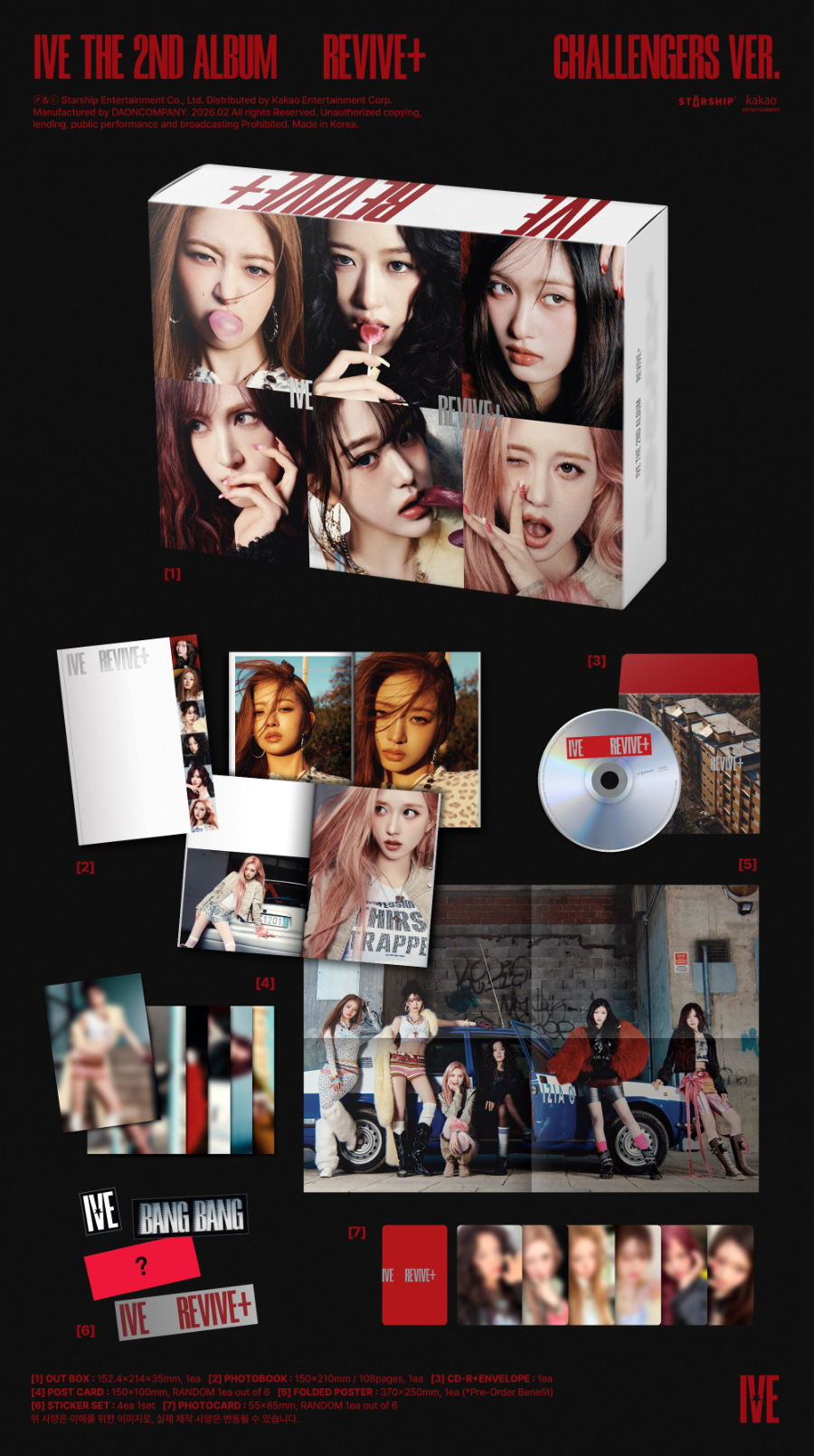 BBANGYA | IVE - REVIVE+ (2nd Studio Album) [BANGERS/CHALLENGERS Ver.]
