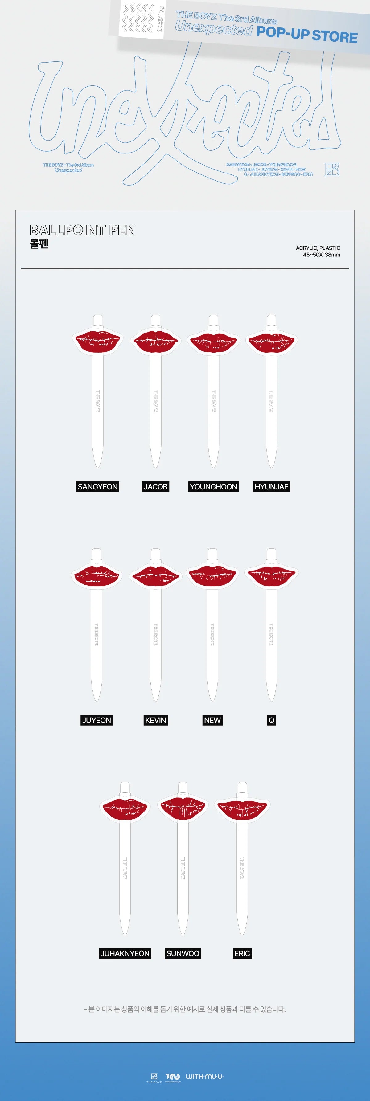 *PRE-ORDER* THE BOYZ - [UNEXPECTED MD] BALLPOINT PEN
