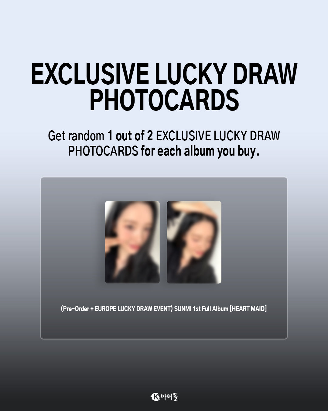 [LUCKY DRAW] SUNMI - Heart Maid (1st Full Album)