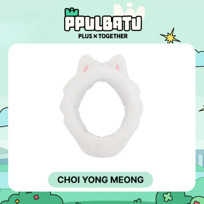 TOMORROW X TOGETHER (TXT) - Ppulbatu Wari Wari Official Lightstick Cover