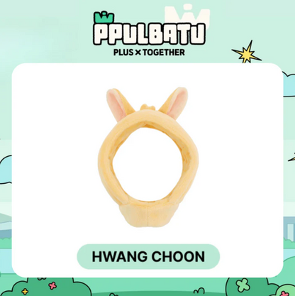TOMORROW X TOGETHER (TXT) - Ppulbatu Wari Wari Official Lightstick Cover